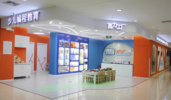 瓦力工厂精品课 1元畅享4课时，北京13校区通用，快来拼团体验科技乐趣！